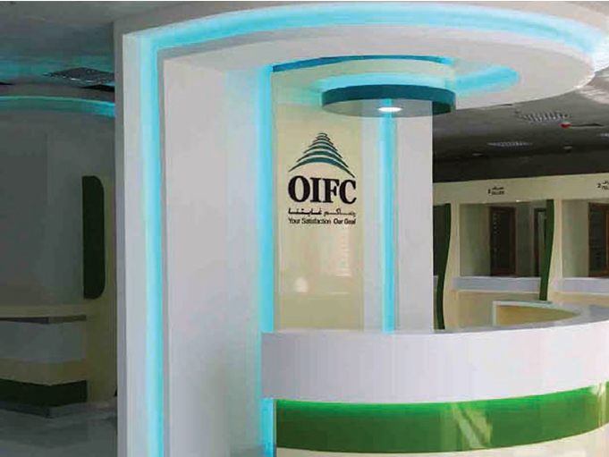 fitout